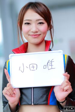 都市女儿国